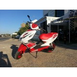 Pegatinas en vinilo para AEROX | Compra online