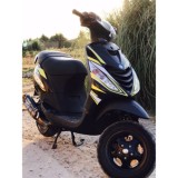 Pegatinas en vinilo para ZIP | Compra online