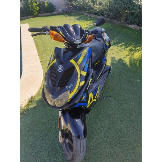 Pegatinas en vinilo para AEROX | Compra online