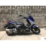 Pegatinas en vinilo para XMAX | Compra online