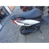 Pegatinas en vinilo para JOG RR | Compra online