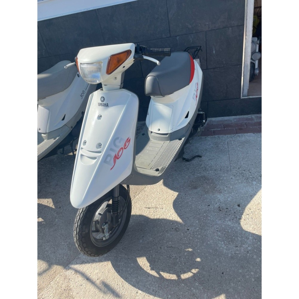 Pegatinas en vinilo para BIG JOG | Compra online