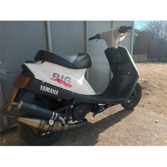 Pegatinas en vinilo para BIG JOG | Compra online