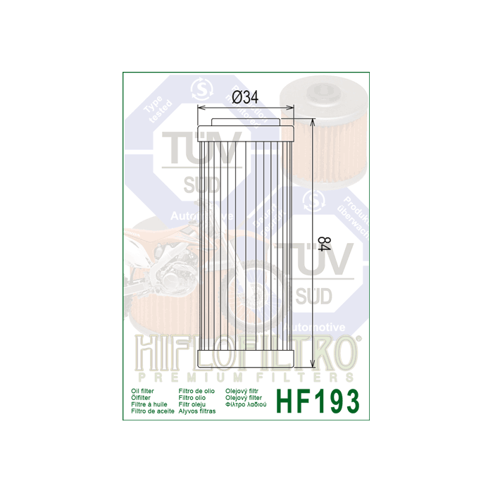 Filtro de Aceite Hiflofiltro HF193 | RCMotos