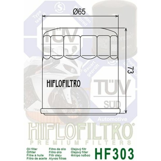 Filtro de Aceite Hiflofiltro HF303RC | RCMotos